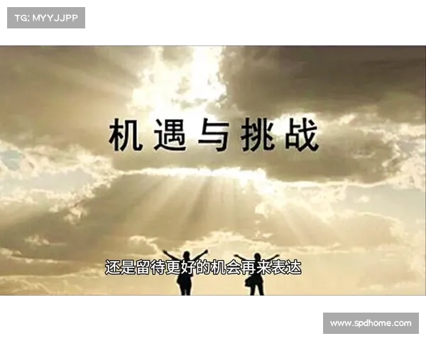 布鲁克林篮网崛起之路新篇章:重建中的挑战与机遇 布鲁克林篮网崛起之路新篇章:重建中的挑战与机遇