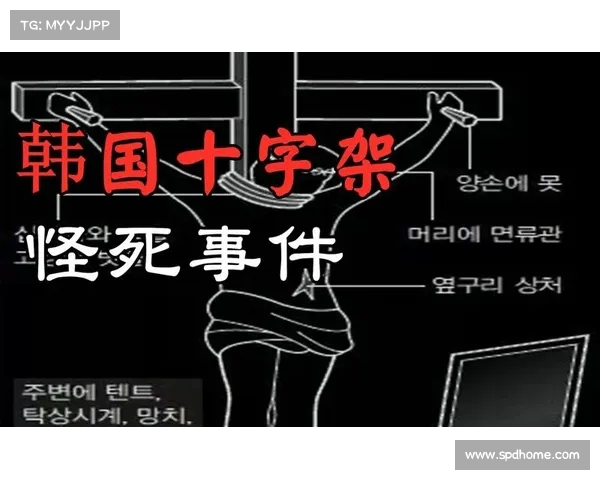 皮恩前妻怀疑其自杀背后另有隐情称他对生活充满热情无法相信自杀结局 皮恩前妻怀疑其自杀背后另有隐情称他对生活充满热情无法相信自杀结局