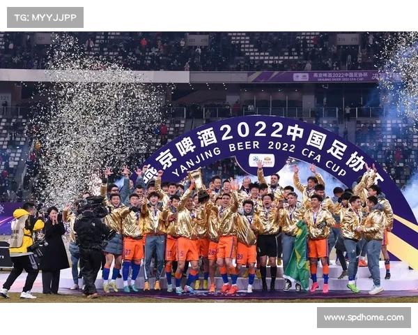 中国足协征集2026年足协杯决赛承办赛区提升赛事举办城市影响力 中国足协征集2026年足协杯决赛承办赛区提升赛事举办城市影响力