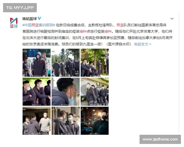 2025年温网赛程正式公布 全新赛事安排引发关注与期待 2025年温网赛程正式公布 全新赛事安排引发关注与期待